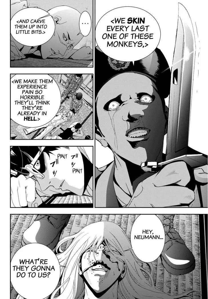 Apocalypse No Toride Chapter 21 page 20 - 
