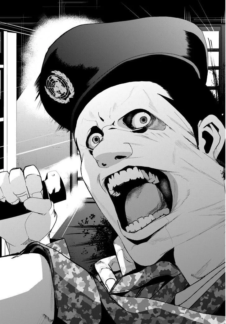 Apocalypse No Toride Chapter 21 page 23 - 