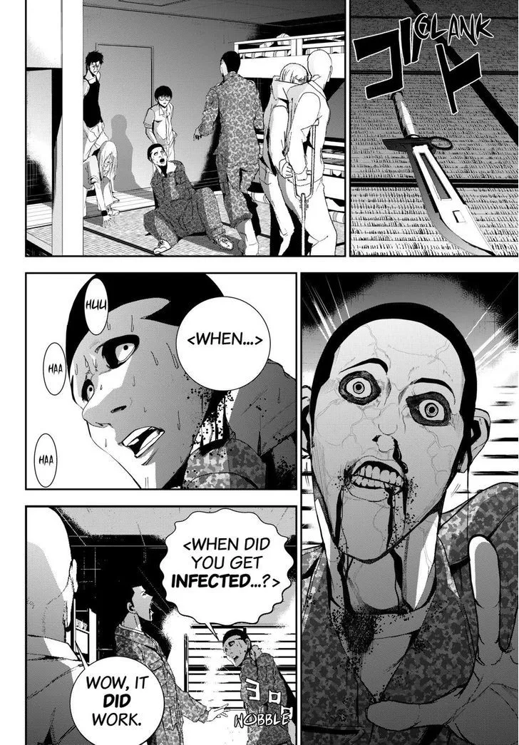 Apocalypse No Toride Chapter 21 page 24 - 
