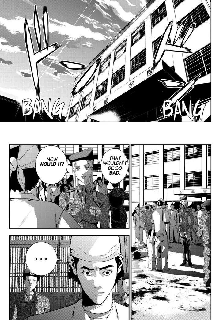 Apocalypse No Toride Chapter 21 page 29 - 