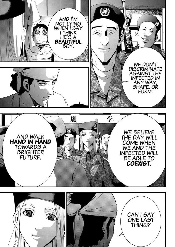 Apocalypse No Toride Chapter 21 page 31 - 