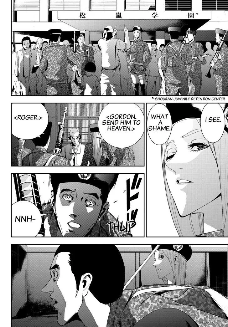 Apocalypse No Toride Chapter 21 page 34 - 