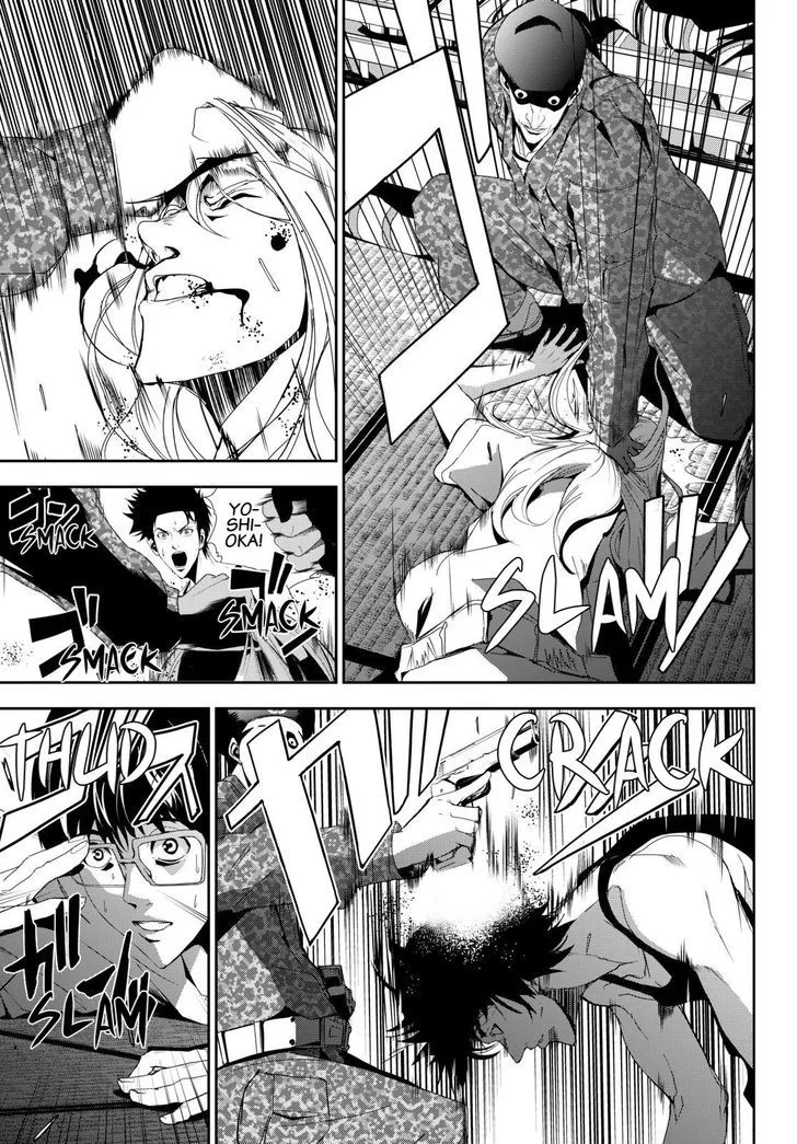 Apocalypse No Toride Chapter 21 page 7 - 