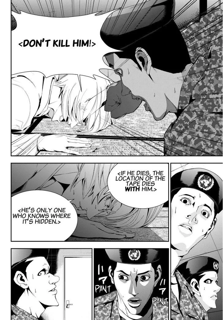 Apocalypse No Toride Chapter 21 page 10 - 