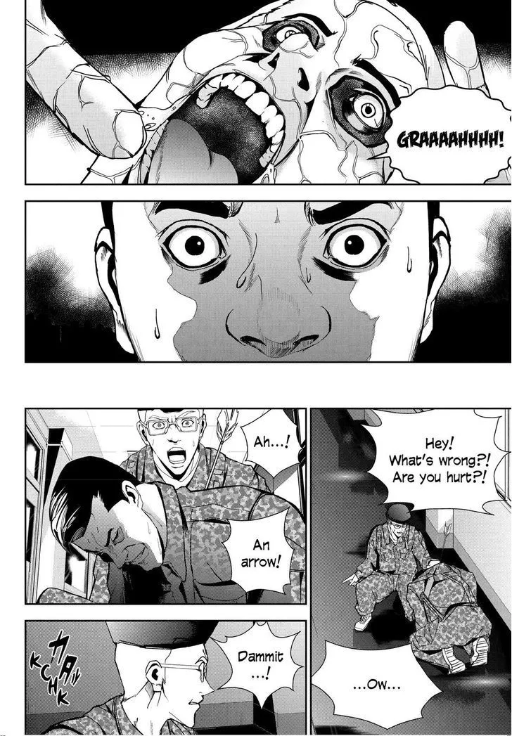 Apocalypse No Toride Chapter 22 page 12 - 