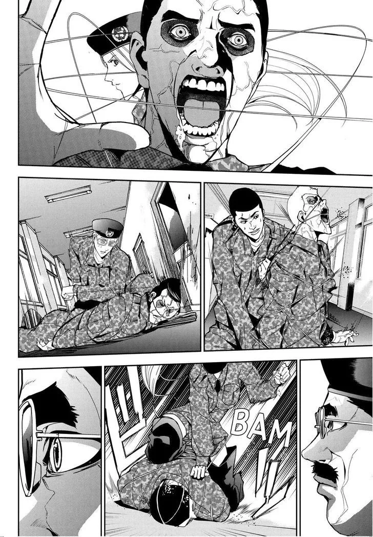 Apocalypse No Toride Chapter 22 page 16 - 