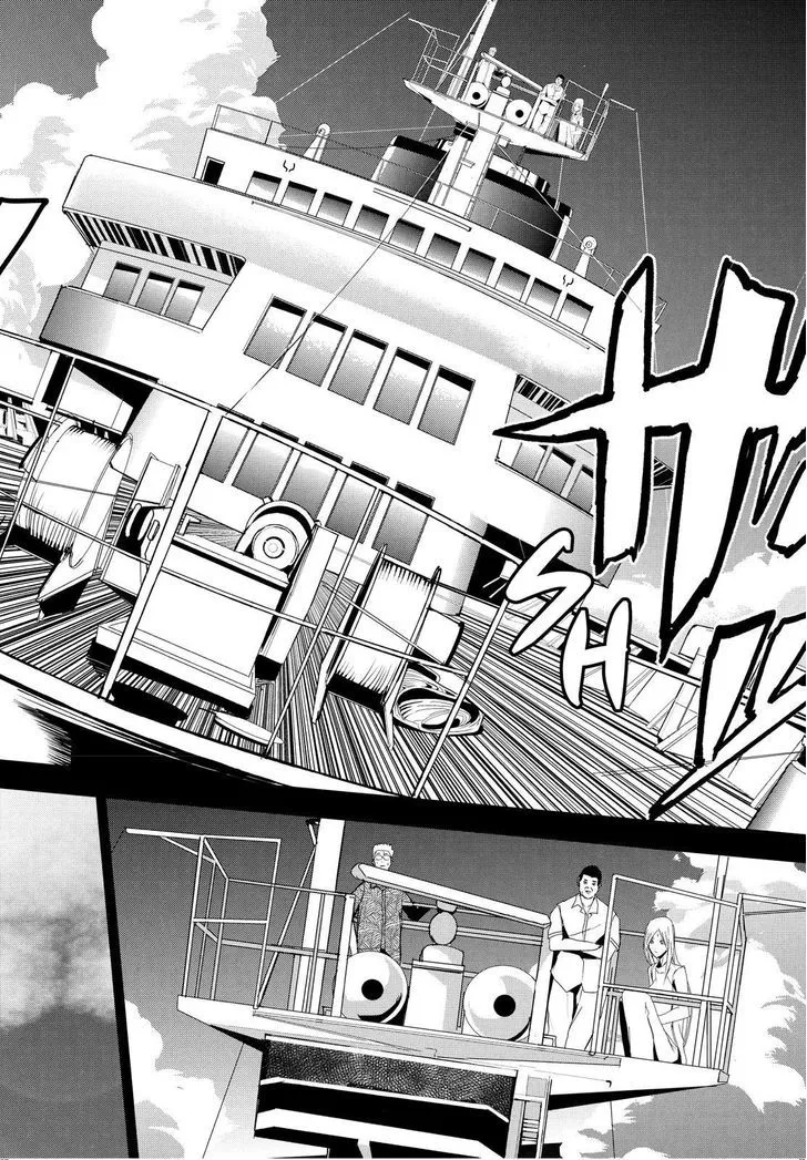 Apocalypse No Toride Chapter 22 page 18 - 