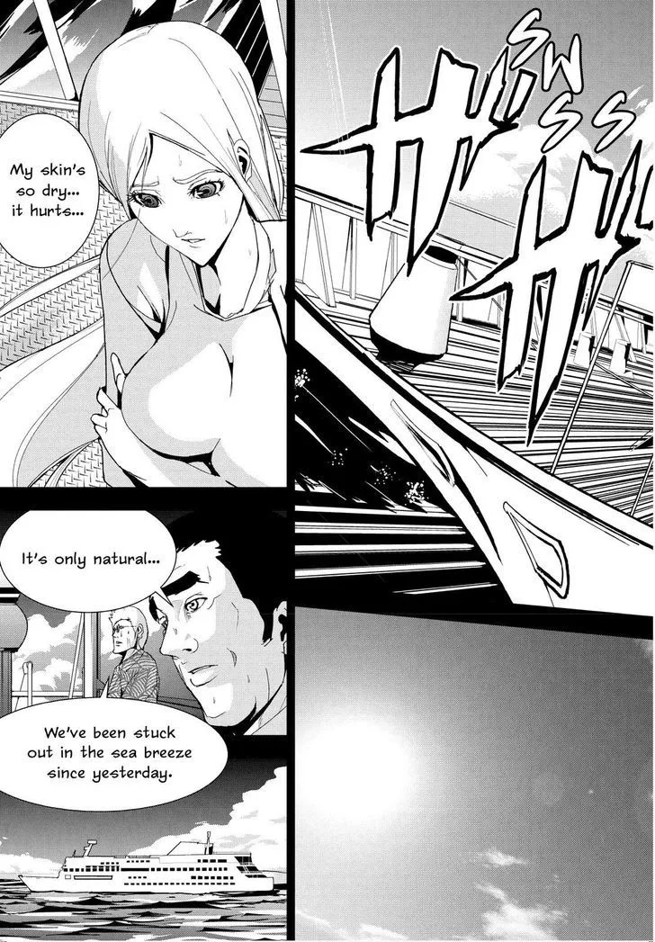 Apocalypse No Toride Chapter 22 page 19 - 
