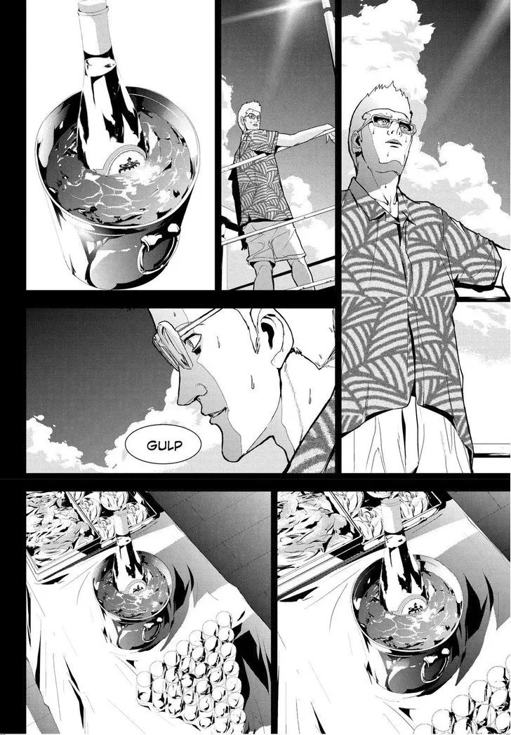 Apocalypse No Toride Chapter 22 page 20 - 