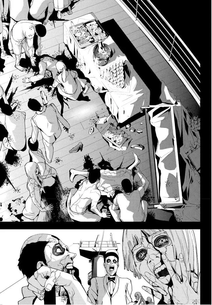 Apocalypse No Toride Chapter 22 page 21 - 