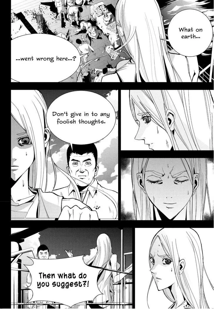 Apocalypse No Toride Chapter 22 page 22 - 