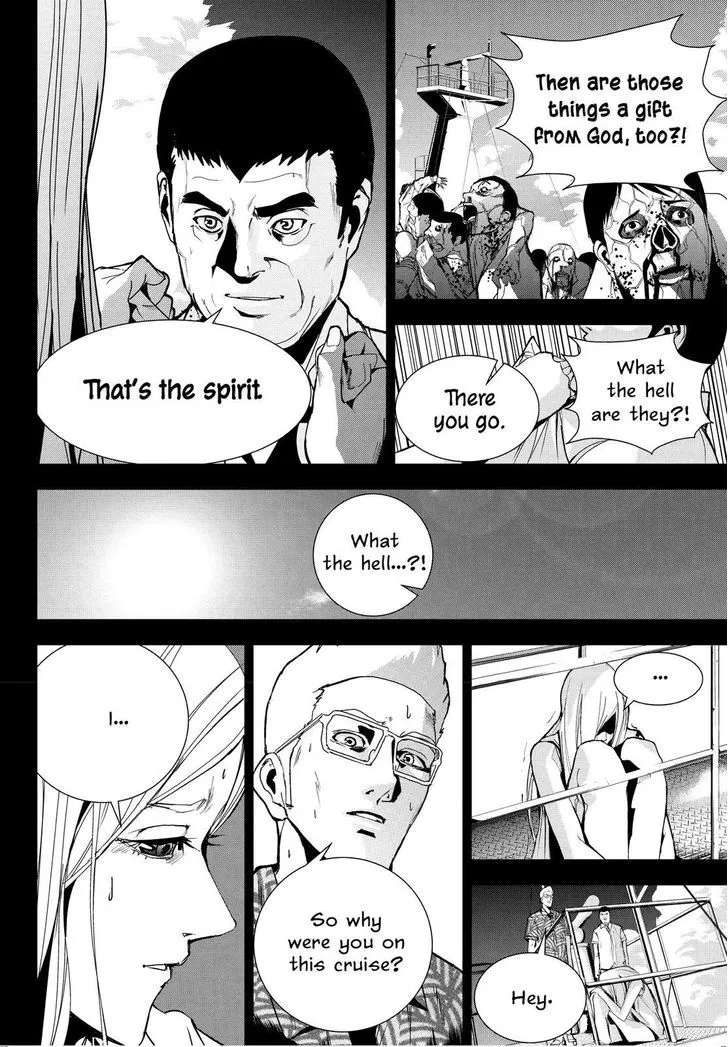 Apocalypse No Toride Chapter 22 page 24 - 
