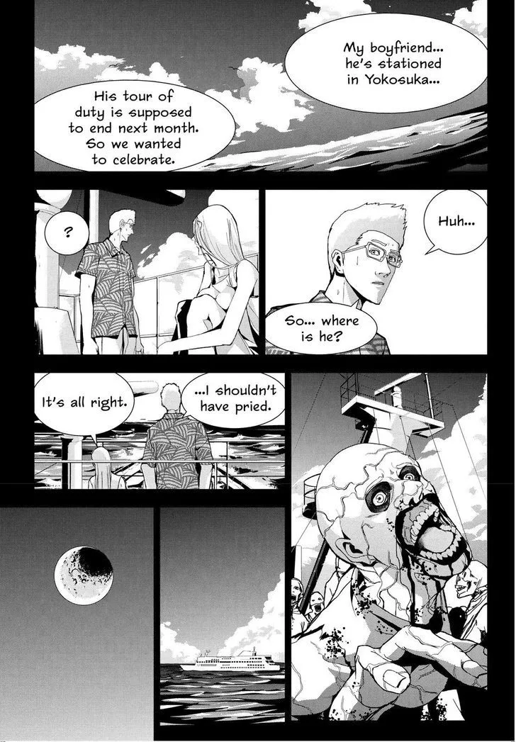 Apocalypse No Toride Chapter 22 page 25 - 
