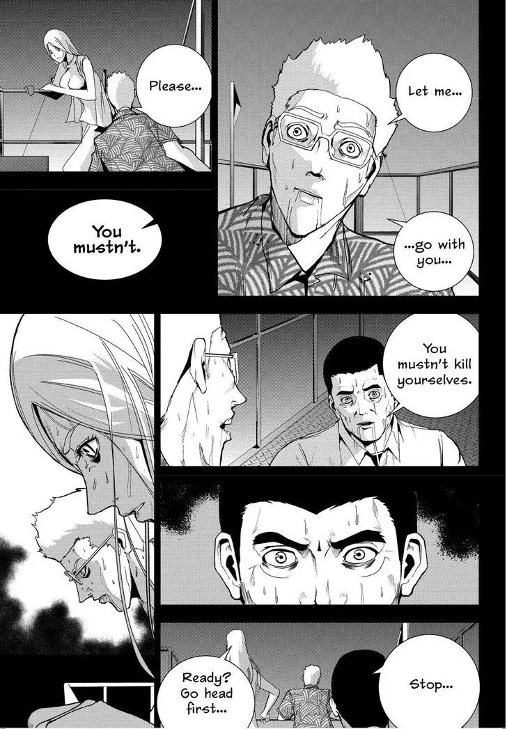 Apocalypse No Toride Chapter 22 page 27 - 