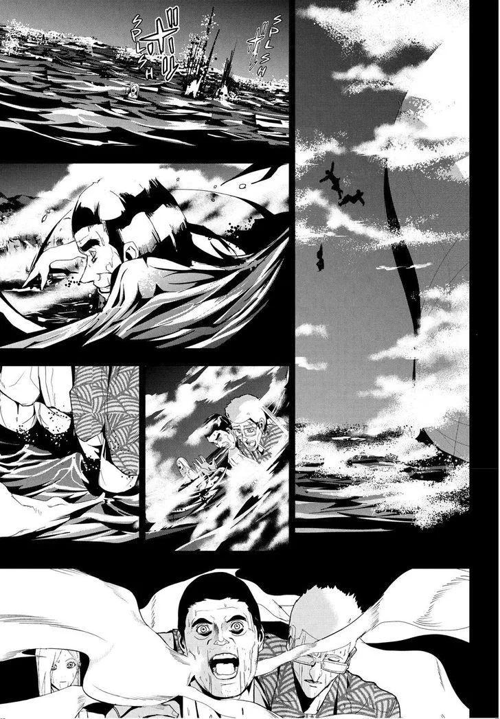 Apocalypse No Toride Chapter 22 page 29 - 