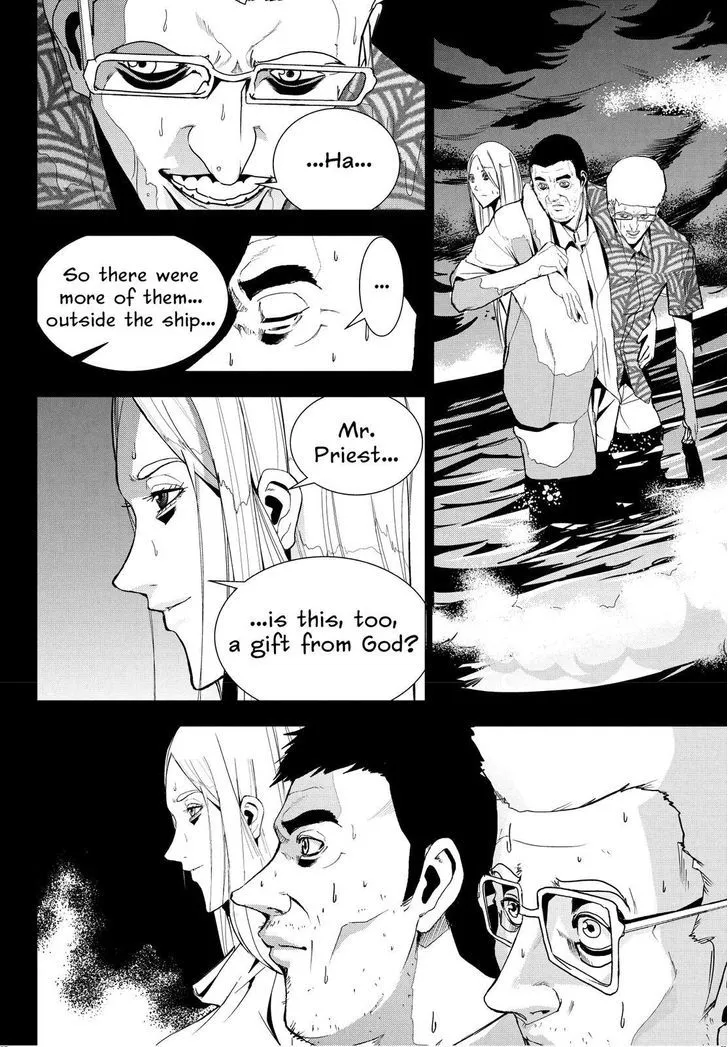 Apocalypse No Toride Chapter 22 page 32 - 