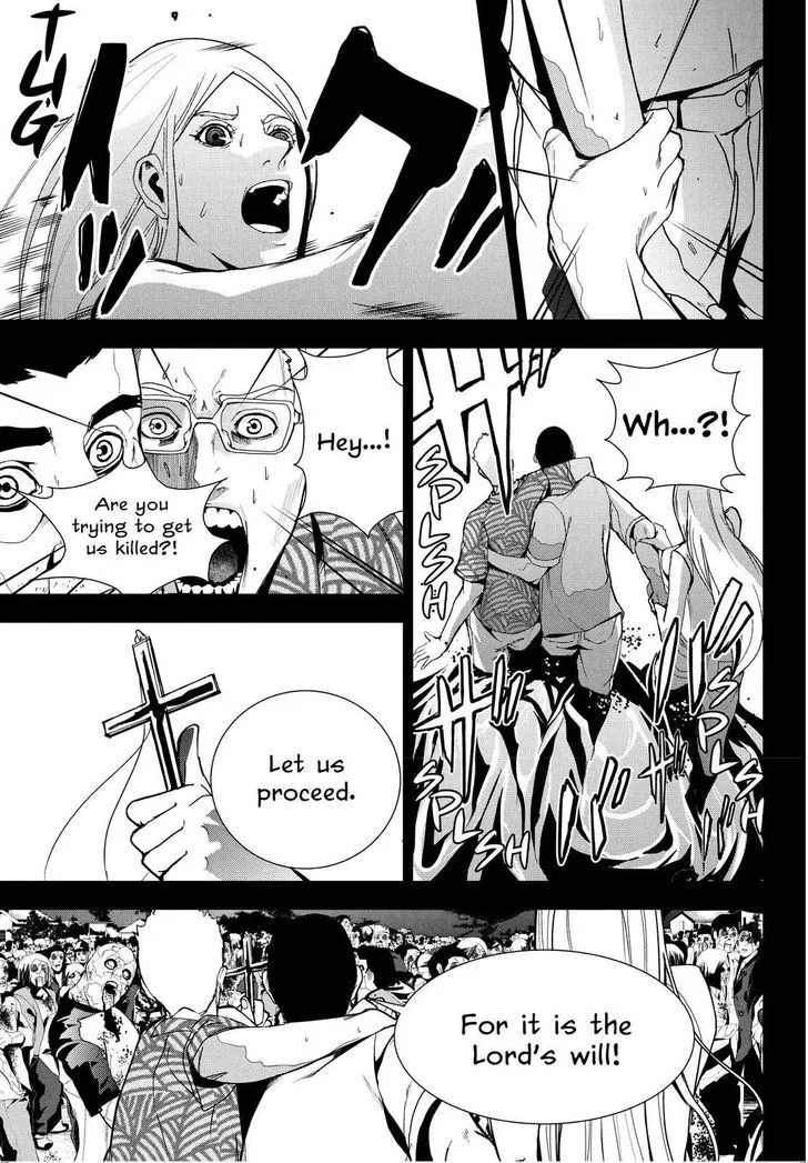 Apocalypse No Toride Chapter 22 page 33 - 