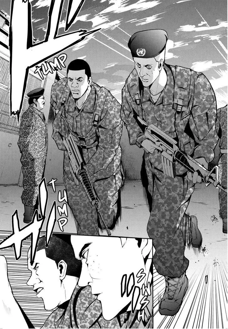 Apocalypse No Toride Chapter 22 page 7 - 