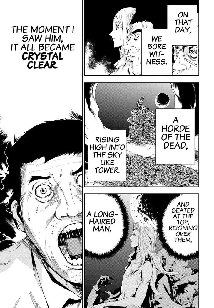 Apocalypse No Toride Chapter 23 page 2 - 