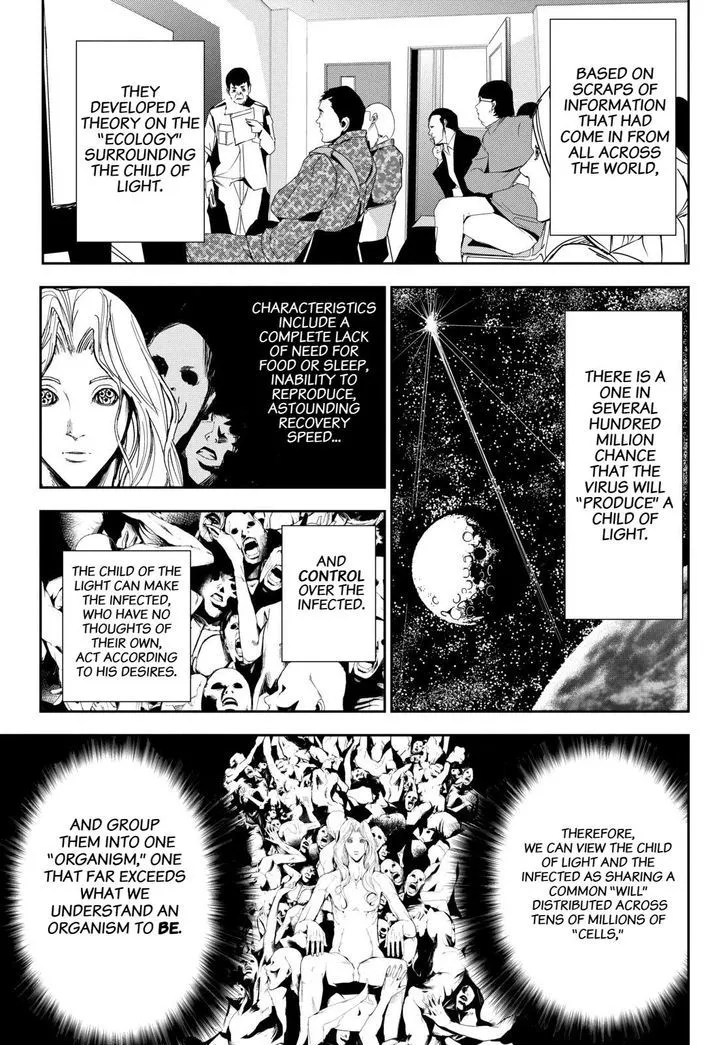 Apocalypse No Toride Chapter 23 page 12 - 
