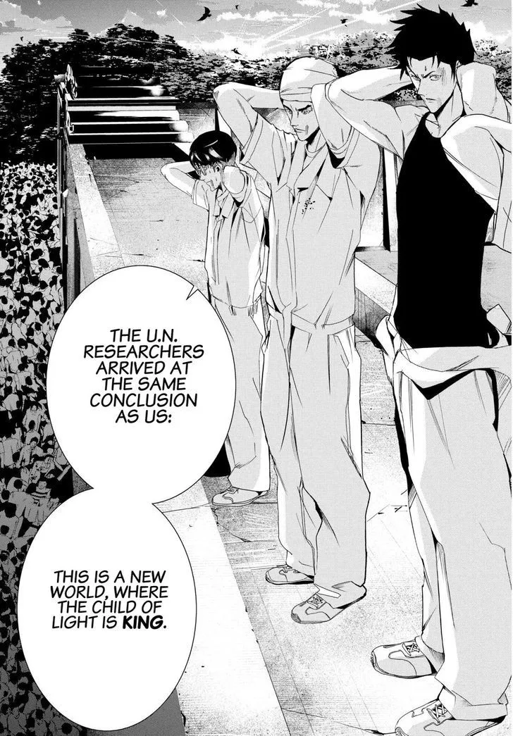 Apocalypse No Toride Chapter 23 page 14 - 