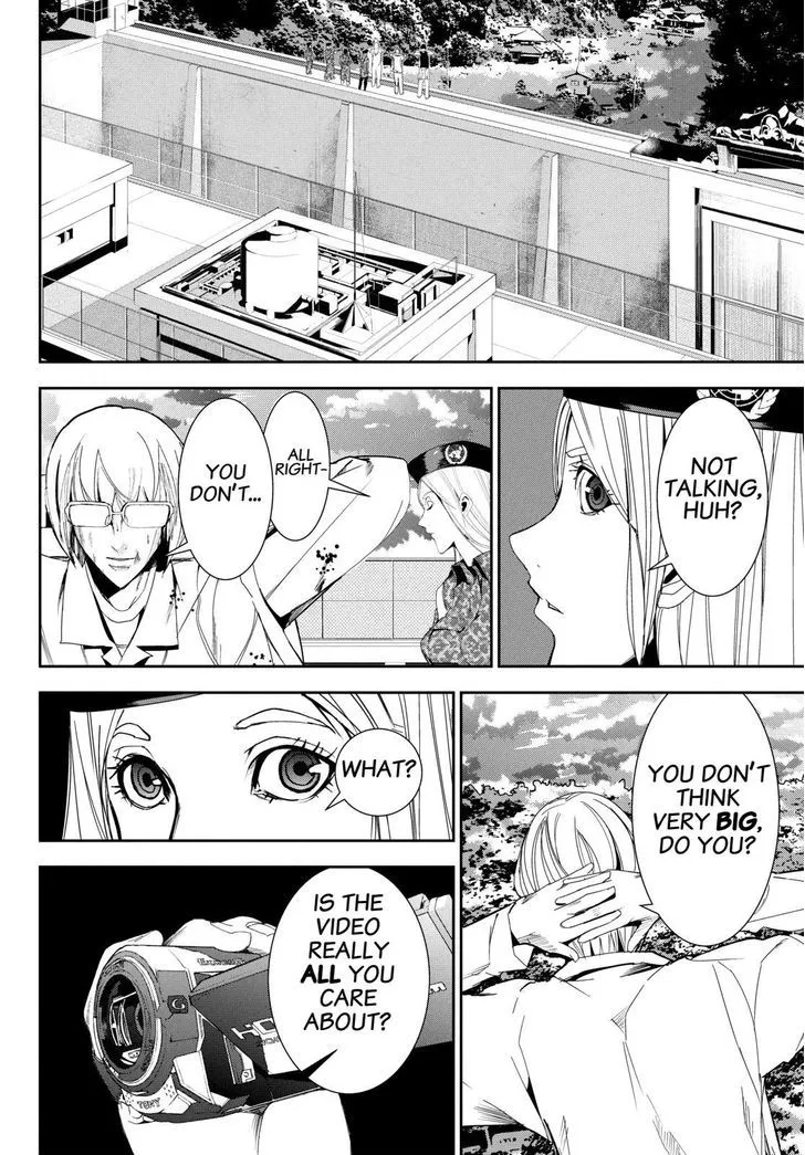 Apocalypse No Toride Chapter 23 page 23 - 