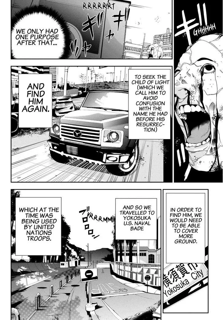 Apocalypse No Toride Chapter 23 page 7 - 