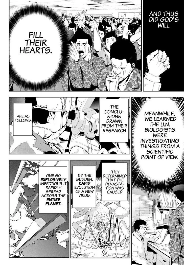 Apocalypse No Toride Chapter 23 page 9 - 