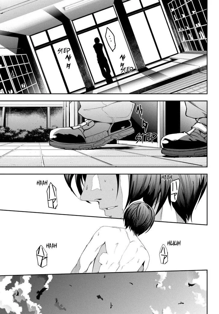 Apocalypse No Toride Chapter 24 page 1 - 
