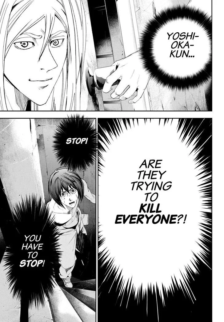 Apocalypse No Toride Chapter 24 page 11 - 