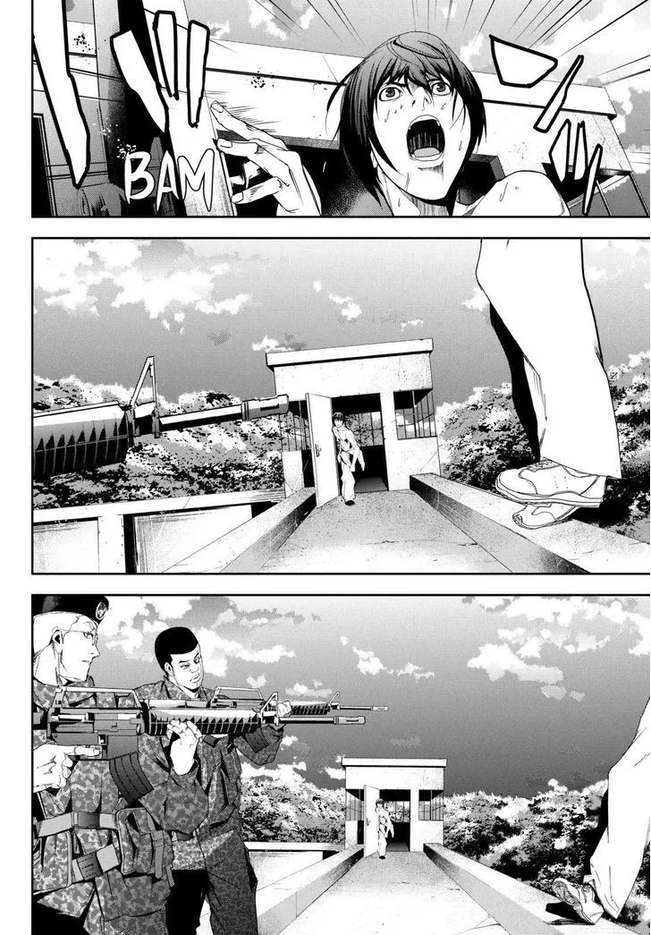 Apocalypse No Toride Chapter 24 page 12 - 