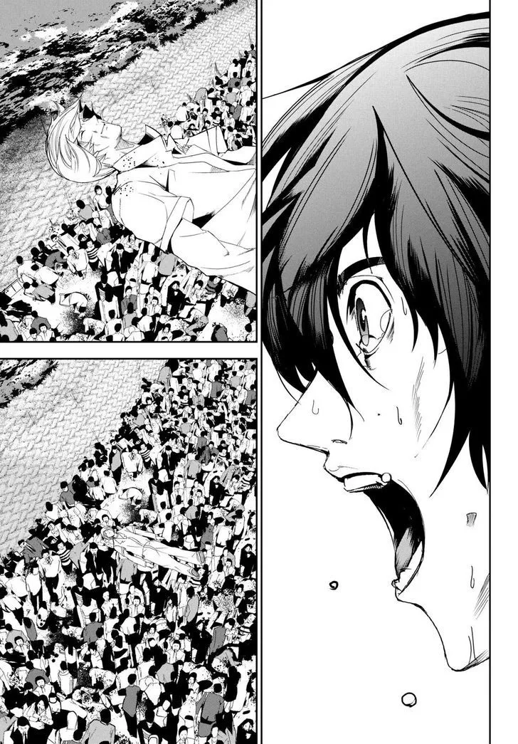 Apocalypse No Toride Chapter 24 page 13 - 