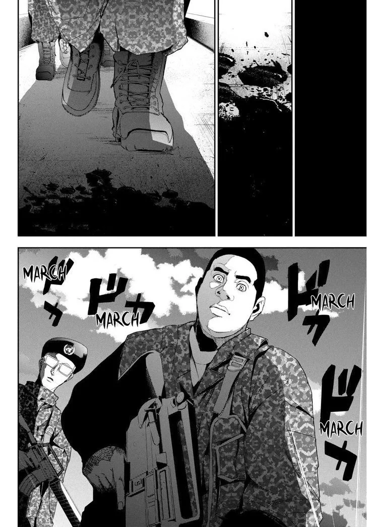 Apocalypse No Toride Chapter 24 page 18 - 