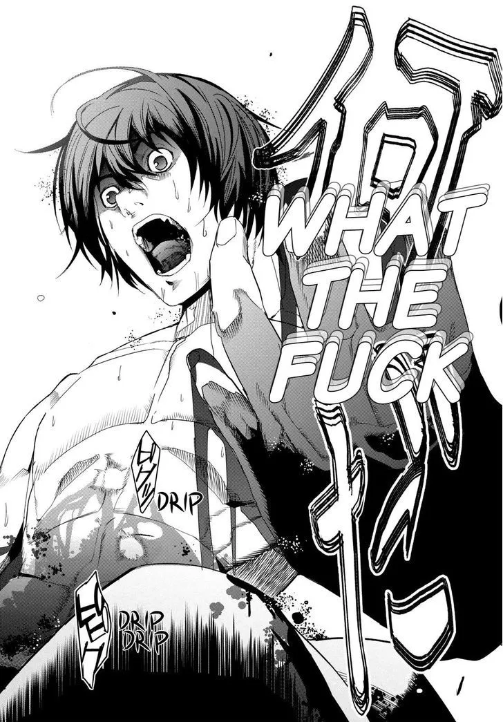 Apocalypse No Toride Chapter 24 page 24 - 