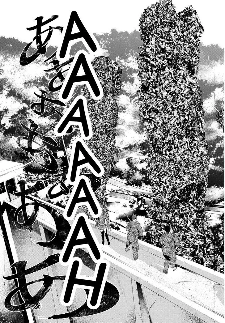Apocalypse No Toride Chapter 24 page 29 - 