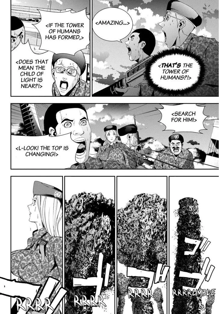 Apocalypse No Toride Chapter 24 page 32 - 