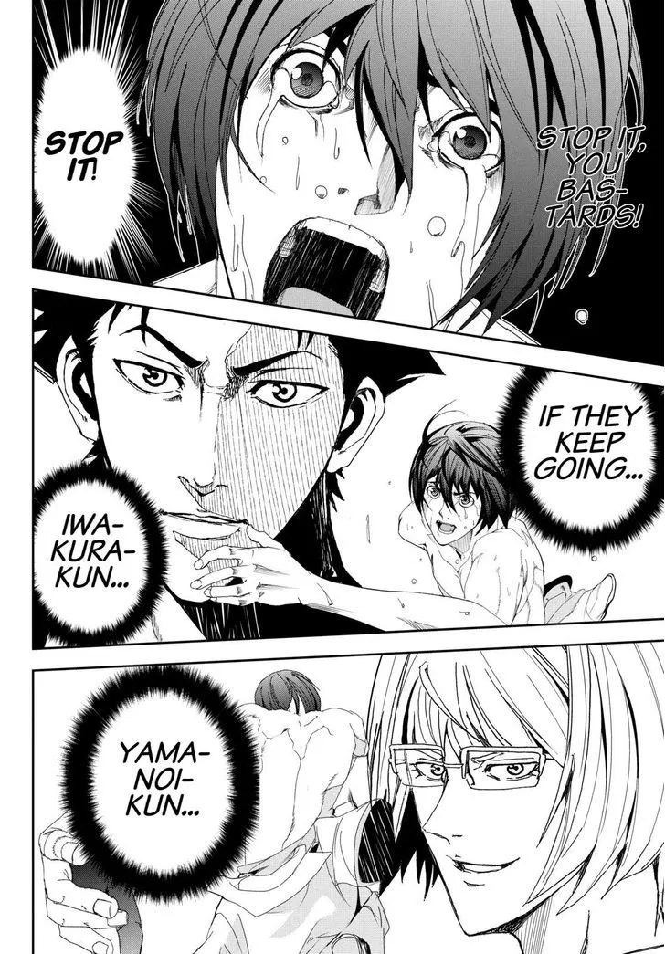Apocalypse No Toride Chapter 24 page 10 - 