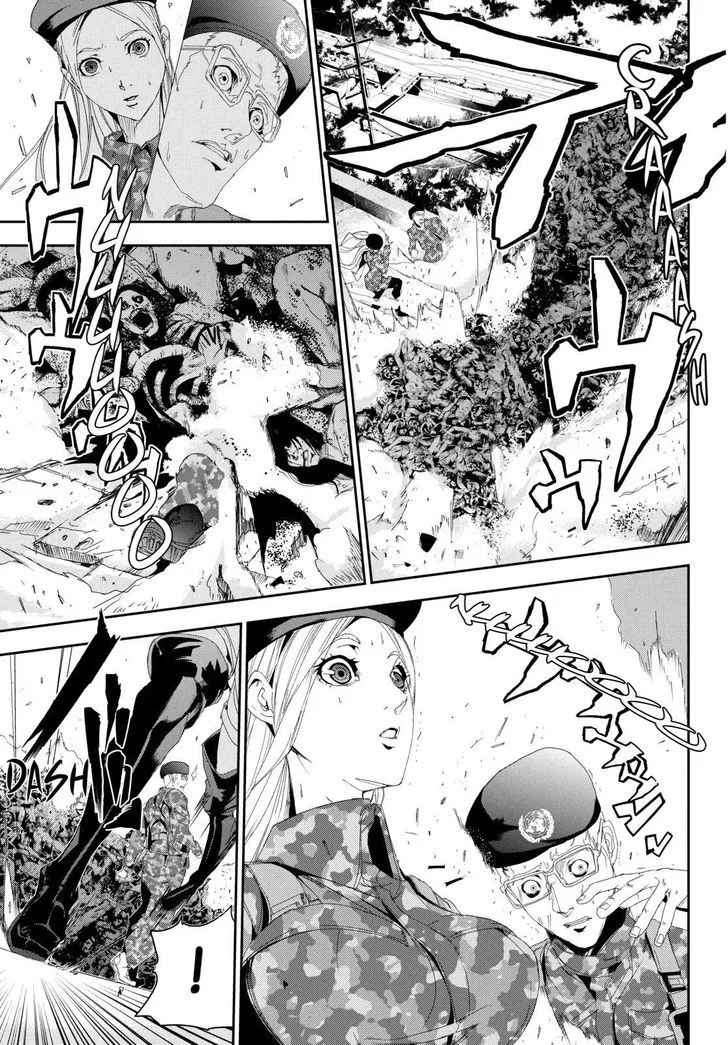 Apocalypse No Toride Chapter 25 page 1 - 