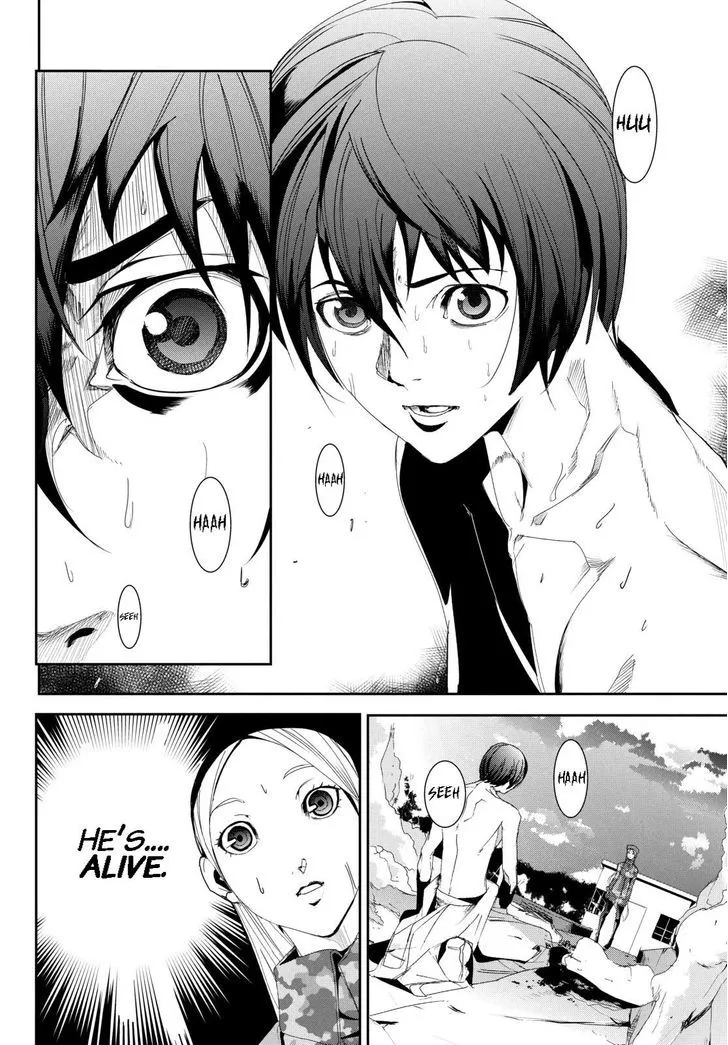 Apocalypse No Toride Chapter 25 page 12 - 