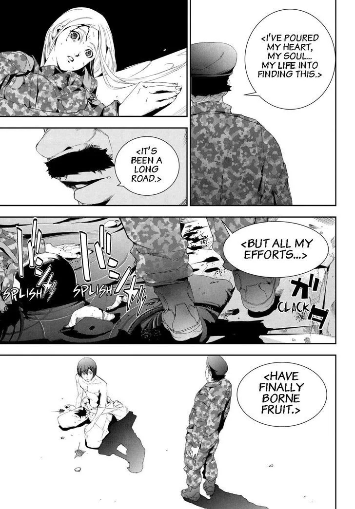 Apocalypse No Toride Chapter 25 page 17 - 