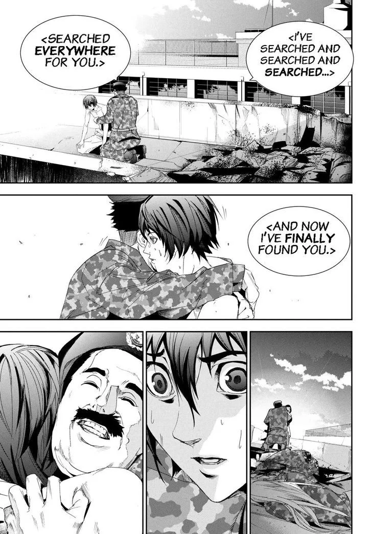 Apocalypse No Toride Chapter 25 page 19 - 