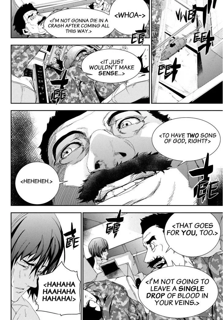 Apocalypse No Toride Chapter 25 page 32 - 