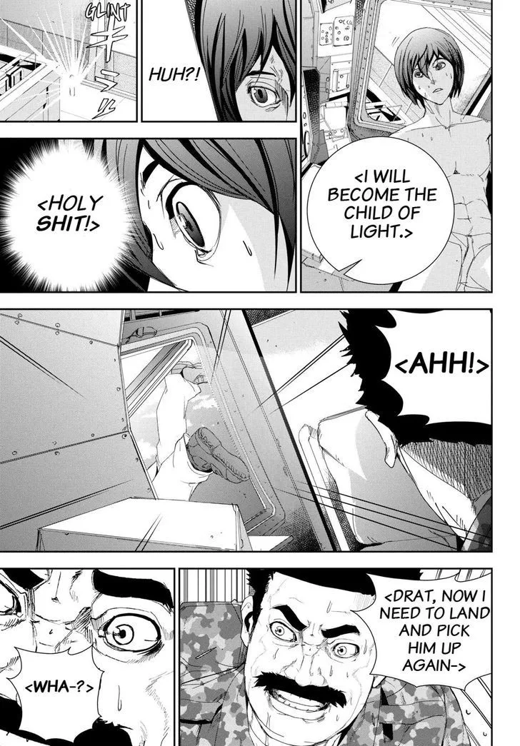Apocalypse No Toride Chapter 25 page 33 - 