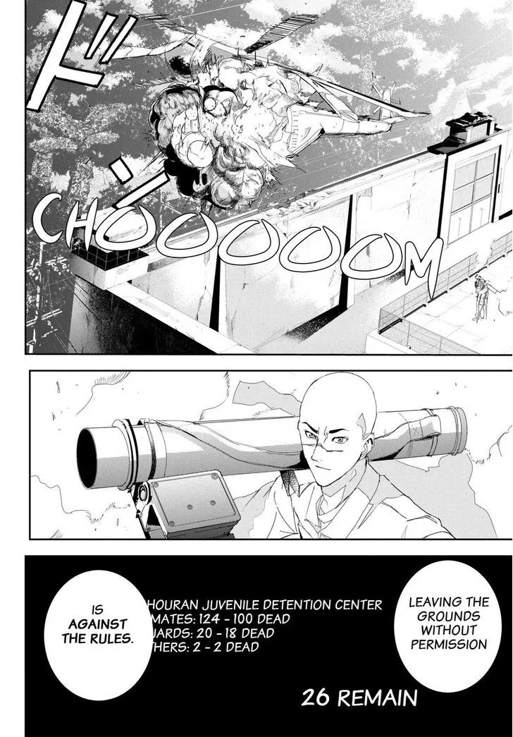 Apocalypse No Toride Chapter 25 page 36 - 