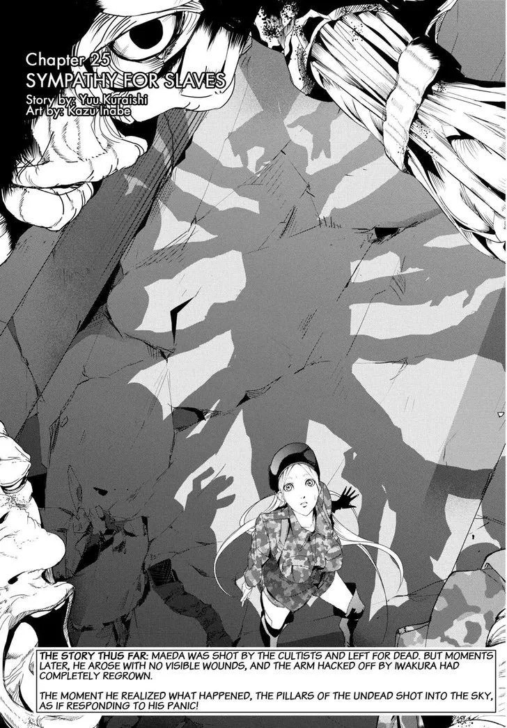 Apocalypse No Toride Chapter 25 page 5 - 