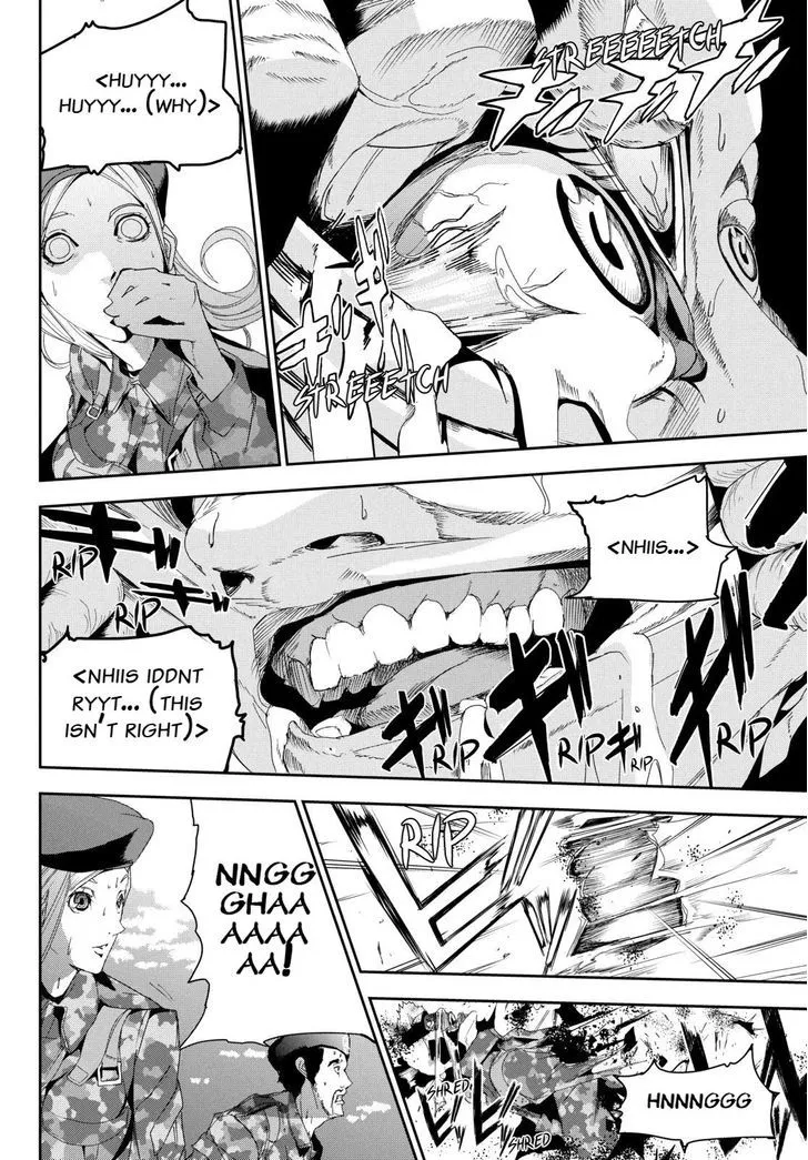 Apocalypse No Toride Chapter 25 page 6 - 