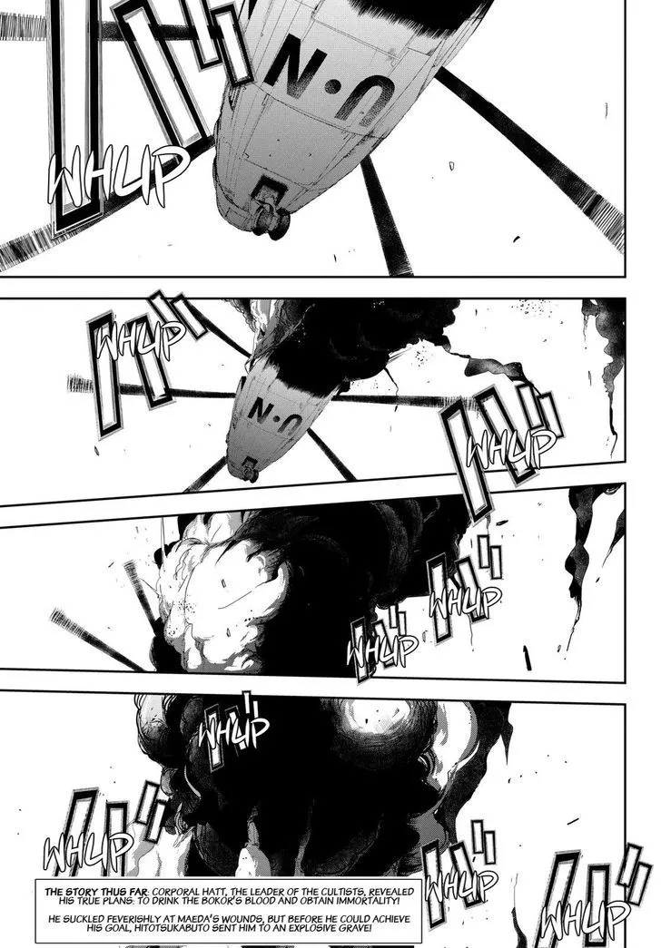 Apocalypse No Toride Chapter 26 page 1 - 