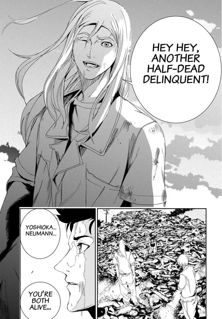 Apocalypse No Toride Chapter 26 page 16 - 
