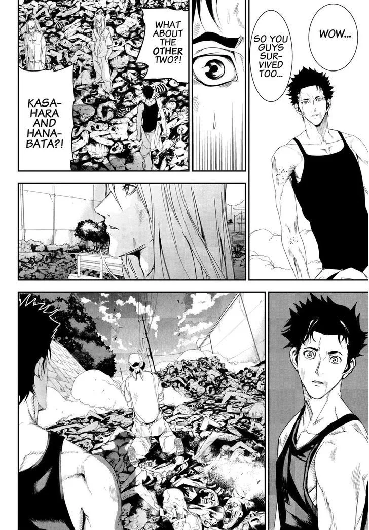 Apocalypse No Toride Chapter 26 page 18 - 