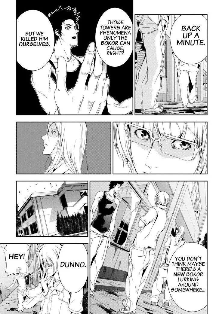 Apocalypse No Toride Chapter 26 page 23 - 